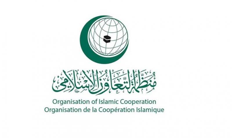 التعاون الإسلامي ترحّب باتفاق دمج كل مؤسسات الدولة السورية