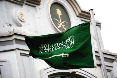 السعودية ترحب باستضافة اللقاء المقرر بين الولايات المتحدة وأوكرانيا