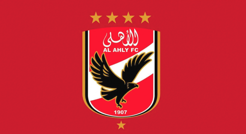 بعد 