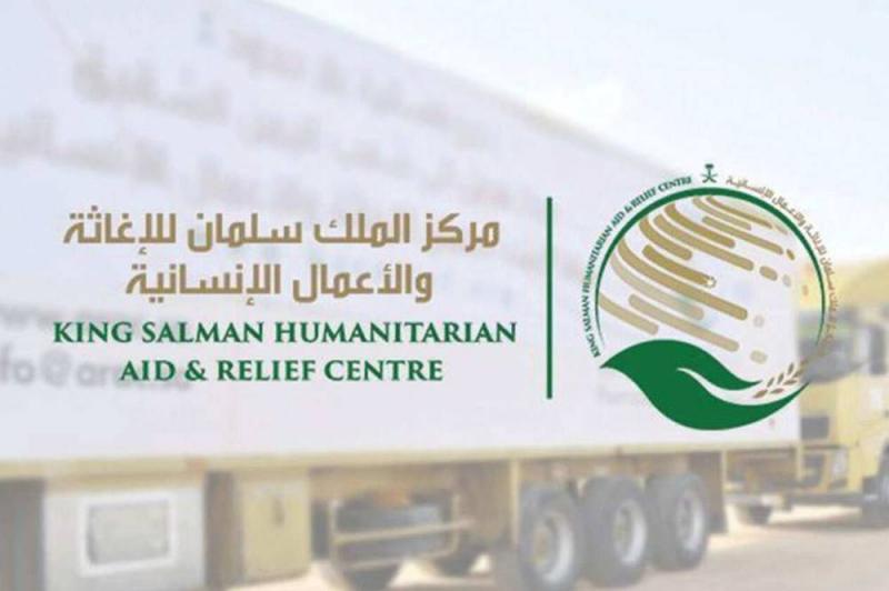 مركز الملك سلمان يواصل توزيع السلال الغذائية شمالاً