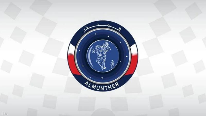 أول قمر اصطناعي بحريني.. بدء العد التنازلي لإطلاق 