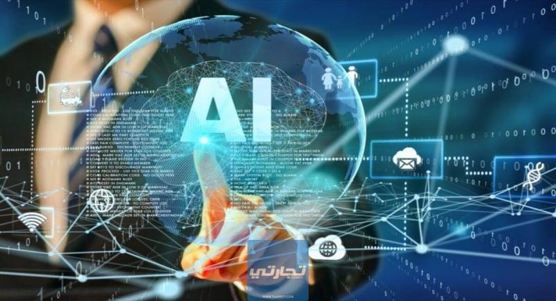 الذكاء الاصطناعي يوسع الفجوة بين الفقراء والأغنياء