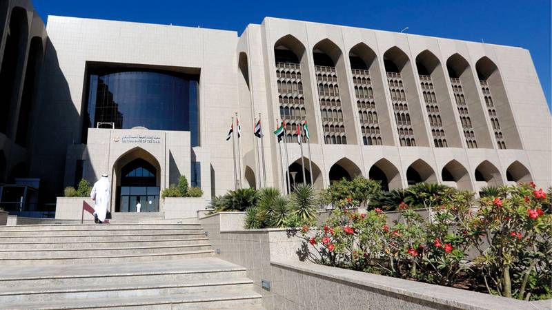الودائع النقدية في الإمارات تتجاوز 800 مليار درهم للمرة الأولى