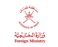 الخارجية العمانية تحذر من 