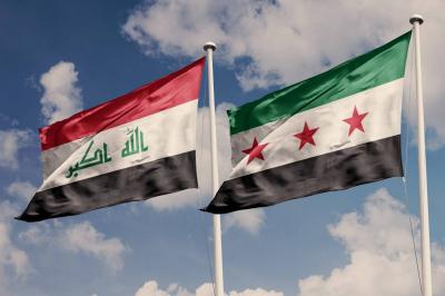 كشف حقيقة تحويل 200 مليار دينار من العراق إلى سوريا