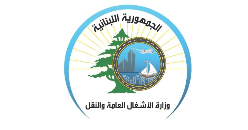 وزارة الاشغال تعلن سلسلة عمليات إجلاء مواطنين حاصرتهم الثلوج