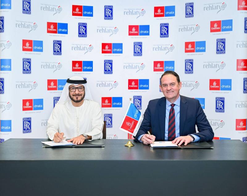 مجموعة الإمارات تمدد برنامج 