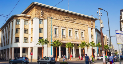 بنك المغرب المركزي يخفض الفائدة إلى 2.25%