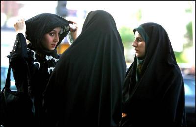 إيران تلغي 