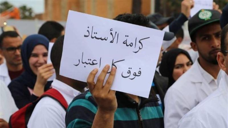 متعاقدو الأساسي: تمديد الإضراب التحذيري حتى مساء الثلاثاء
