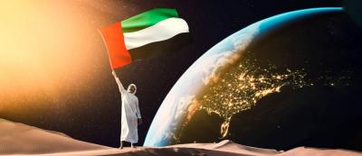 فريق إماراتي يحصد جائزة 