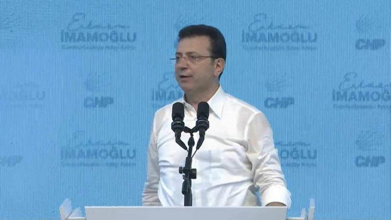 تركيا تنتقد دعوة المعارضة للاحتجاج على اعتقال رئيس بلدية إسطنبول