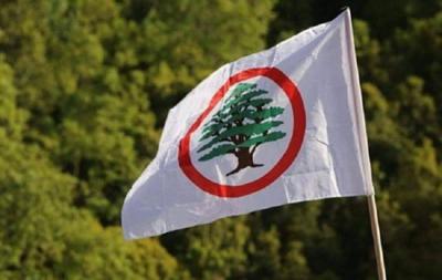 جبهة 