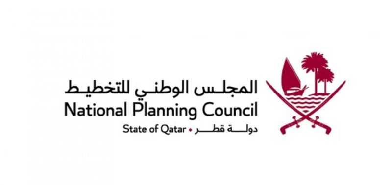 قطر تتقدم في مؤشر الحرية الاقتصادية لعام 2025