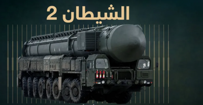 خبير أميركي يحذر من 