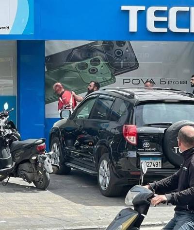 إعتداء على غرفة 
