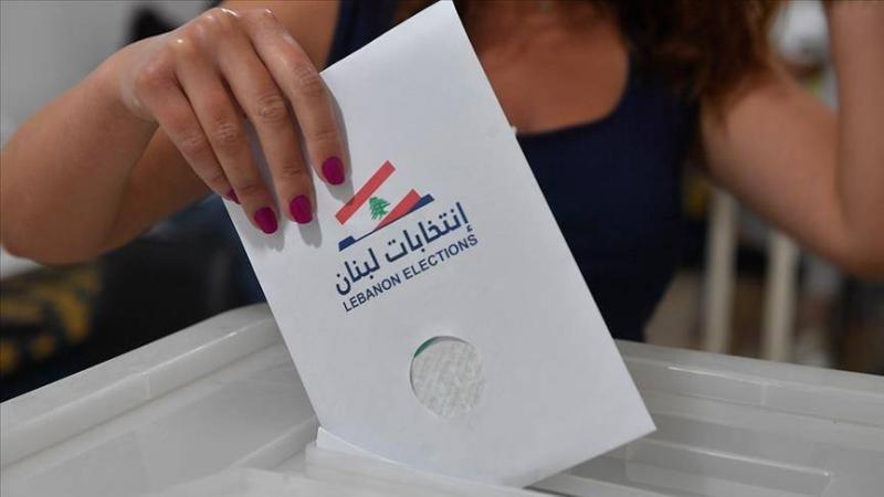 الانتخابات البلدية.. هذه المنطقة 