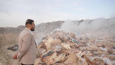 العراق.. إتلاف 300 طن من اللحوم غير الصالحة للاستهلاك البشري في بغداد