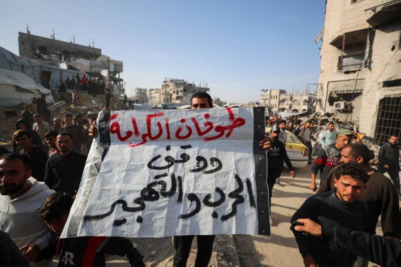 Hamas' Risky Move and the Prospect of Negotiation