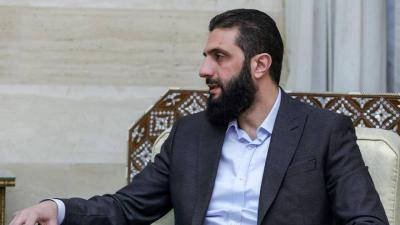 الشرع و