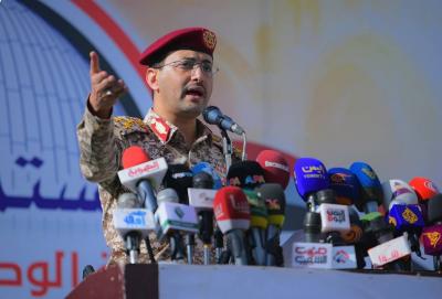 الحوثيون يعلنون استهداف حاملة الطائرات الأميركية ترومان