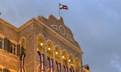 لبنان يبدأ العمل بالتوقيت الصيفي غداً