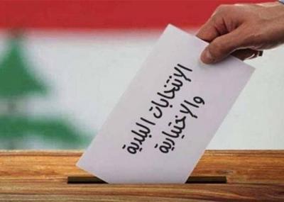 رئاسة الحكومة: الانتخابات البلدية في مواعيدها
