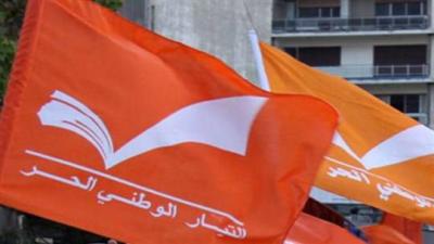 خياران أمام 