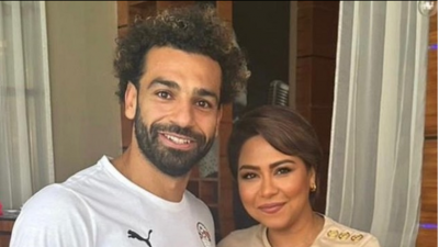 هل ألغى محمد صلاح متابعة شيرين على مواقع التواصل؟