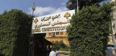 جديد 