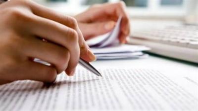 نصف الإدارات العامة ستتوقَّف بعد سنة!