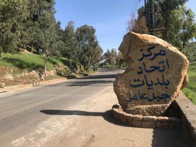شيعة جبل عامل تحت الركام