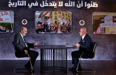 جعجع: يجب ألا يبقى سلاح إلا بيد الجيش اللبناني