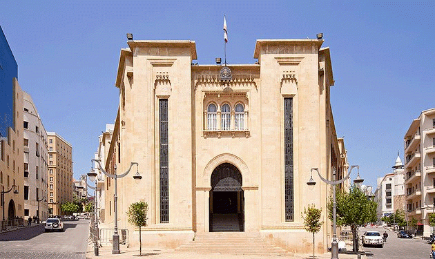 لجنة المال تتريّث في بتّ زيادة المساهمة بصندوق النقد