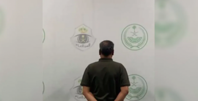 السلطات السعودية تعتقل مصري 