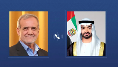 بن زايد يتلقى اتصالاً هاتفياً من الرئيس الإيراني