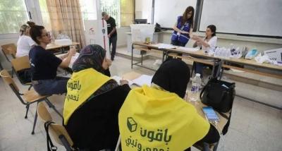 دعوات للاقتراع لـ