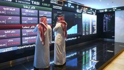 أسواق الخليج تتكبد خسائر حادة بعد الرسوم الأميركية
