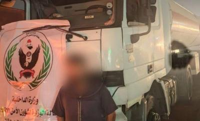 القبض على متهم بتهريب المنتجات النفطية في بغداد