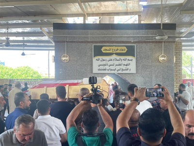 وسط أهازيج تطالب بالقصاص.. تشييع المهندس 