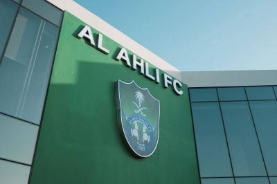 بحضور سعودي.. الرئيس الجديد يحيّر الأهلي