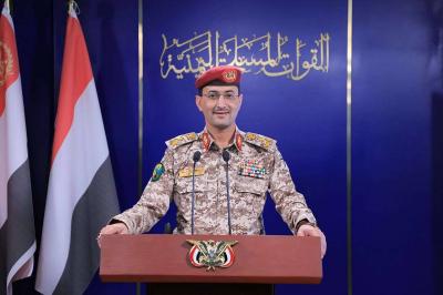 الحوثي: أسقطنا مسيّرة أميركية من طراز 
