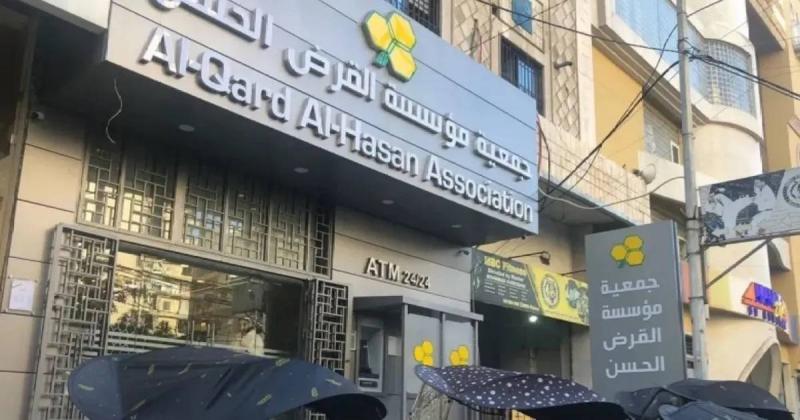 قرض الحسن سيُعاود الدفع.. بهذا التاريخ (صورة)