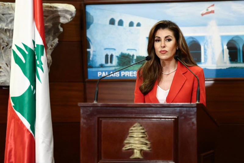 أورتاغوس و