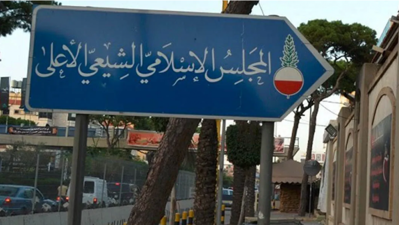 دعاوى قضائية ضد 