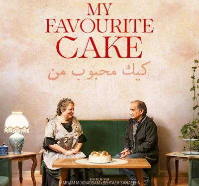 إيران... أحكام بالسجن مع وقف التنفيذ على مخرجَي فيلم 