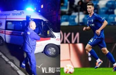 لاعب كرة قدم يتعرض لارتجاج دماغي بعد اعتداء في الساونا