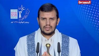 الحوثي: الملاحة الإسرائيلية توقفت تماماً في البحر الأحمر