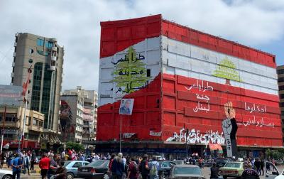 قطع طرق في طرابلس احتجاجا على اقفال بور الحديد