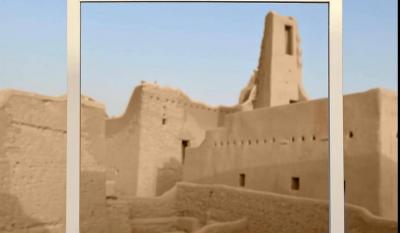 الدرعية تُطلق لوناً مستوحى من بيوتها التاريخية